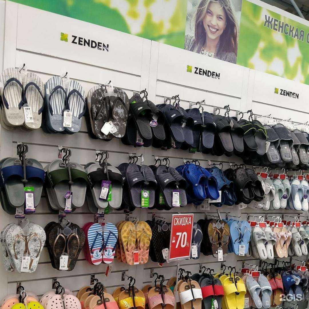 Отзывы на компанию Zenden в г. Чебоксары c фото