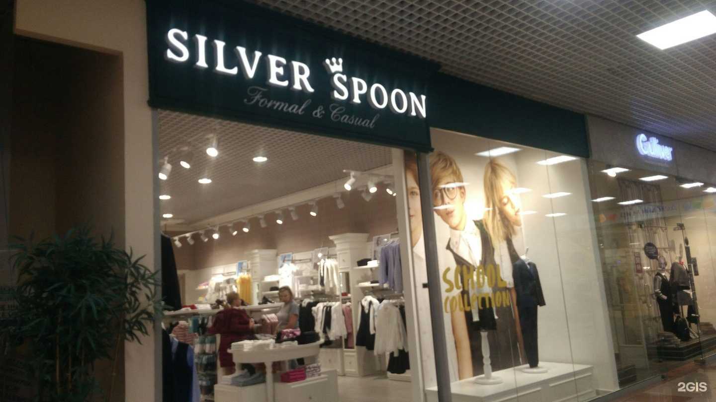 Отзывы на компанию Silver spoon в Тюмени c фото