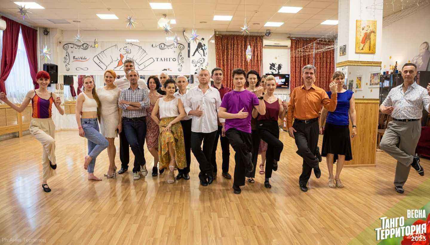 Отзывы на компанию Baile Vida в Ростове-на-Дону c фото