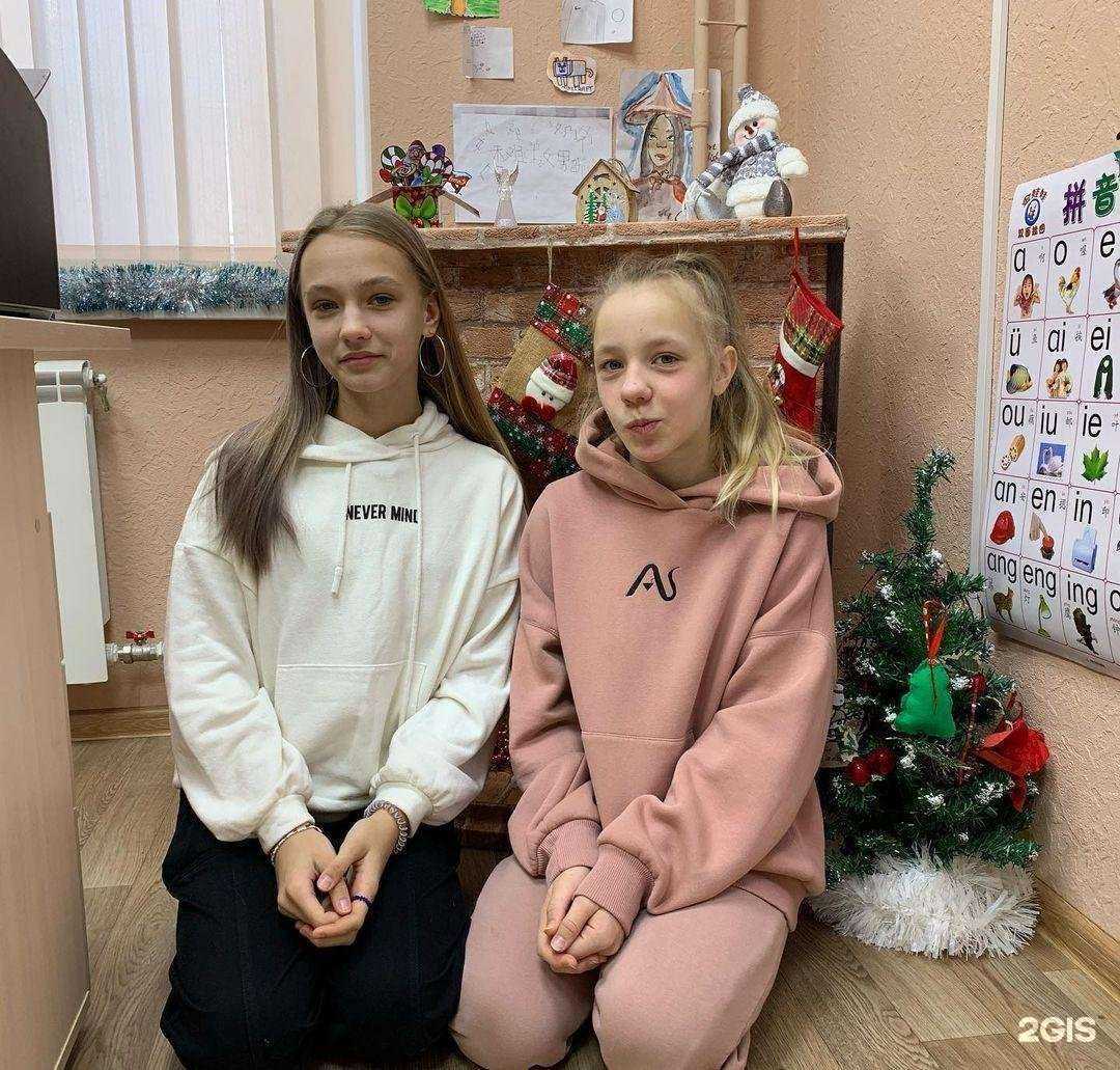 Отзывы на компанию Лара в Хабаровске c фото