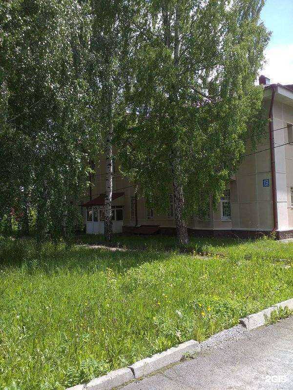 Отзывы на компанию Бухгалтерское дело в г. Первоуральск c фото