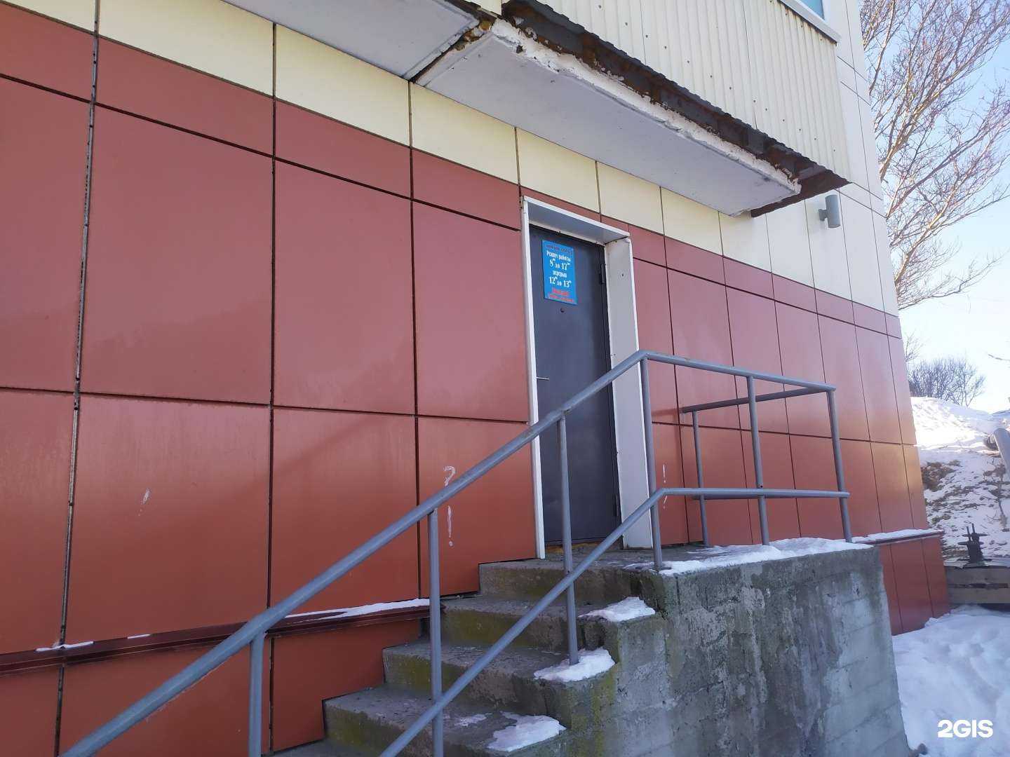 Отзывы на компанию Новый город в г. Корсаков c фото