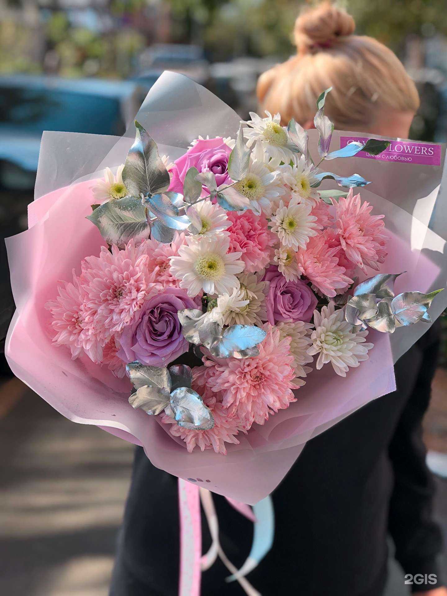 Отзывы на компанию Gavvaflowers в г. Краснодар c фото