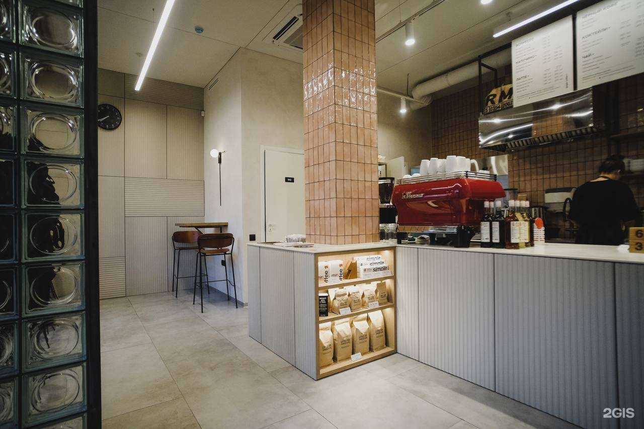 Отзывы на компанию Simple Coffee в Екатеринбурге c фото