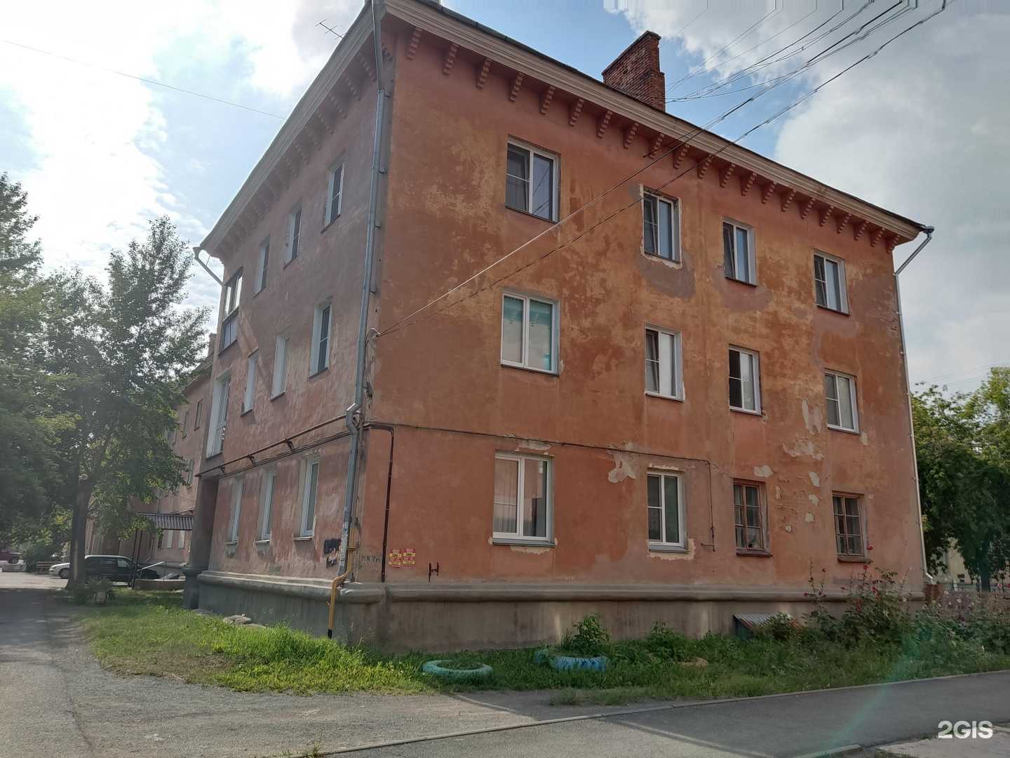 Отзывы на компанию Мир комфорта в Коркине c фото - фотография 2 из 2