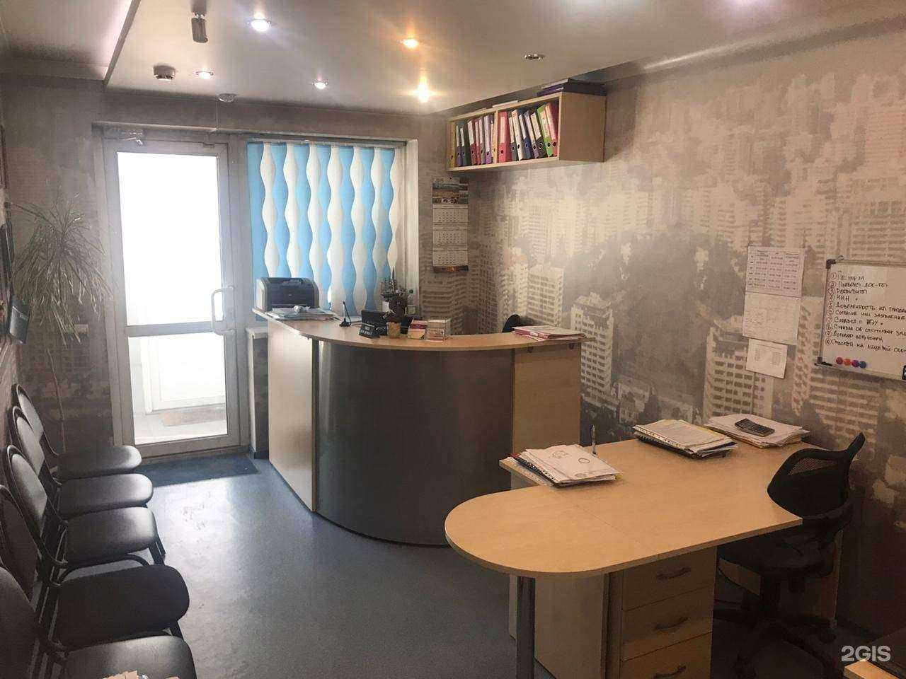 Отзывы на компанию Эталонъ в Южно-Сахалинске c фото