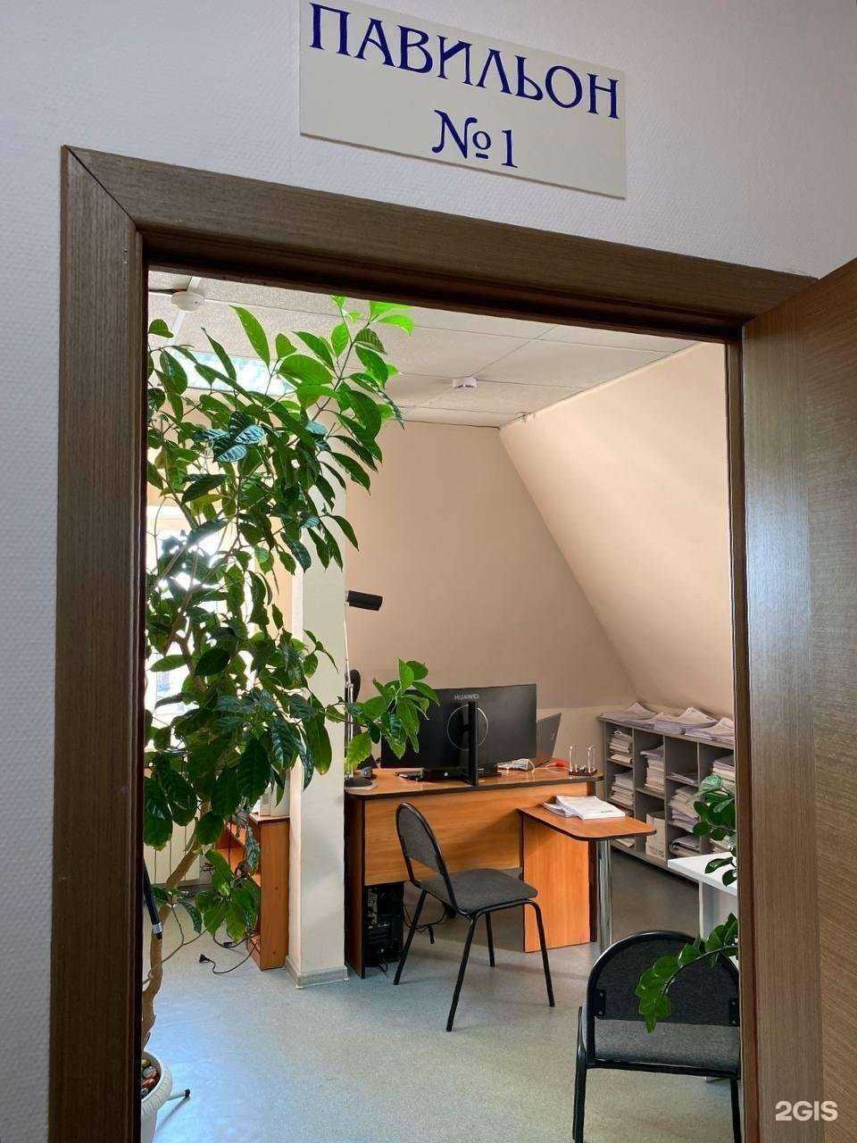 Отзывы на компанию Аспект в Уссурийске c фото