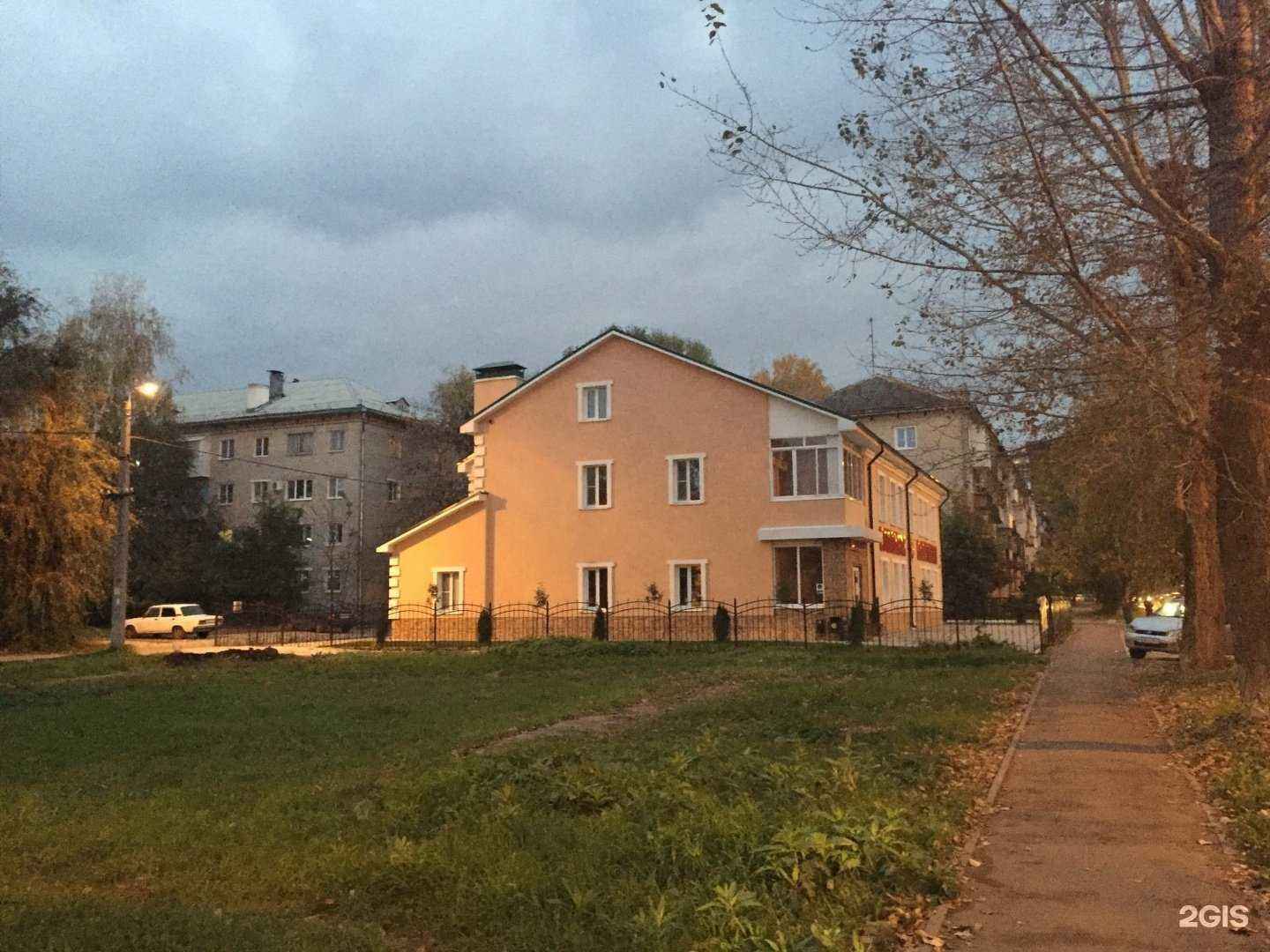 Отзывы на компанию Советская в Тольятти c фото - фотография 2 из 2