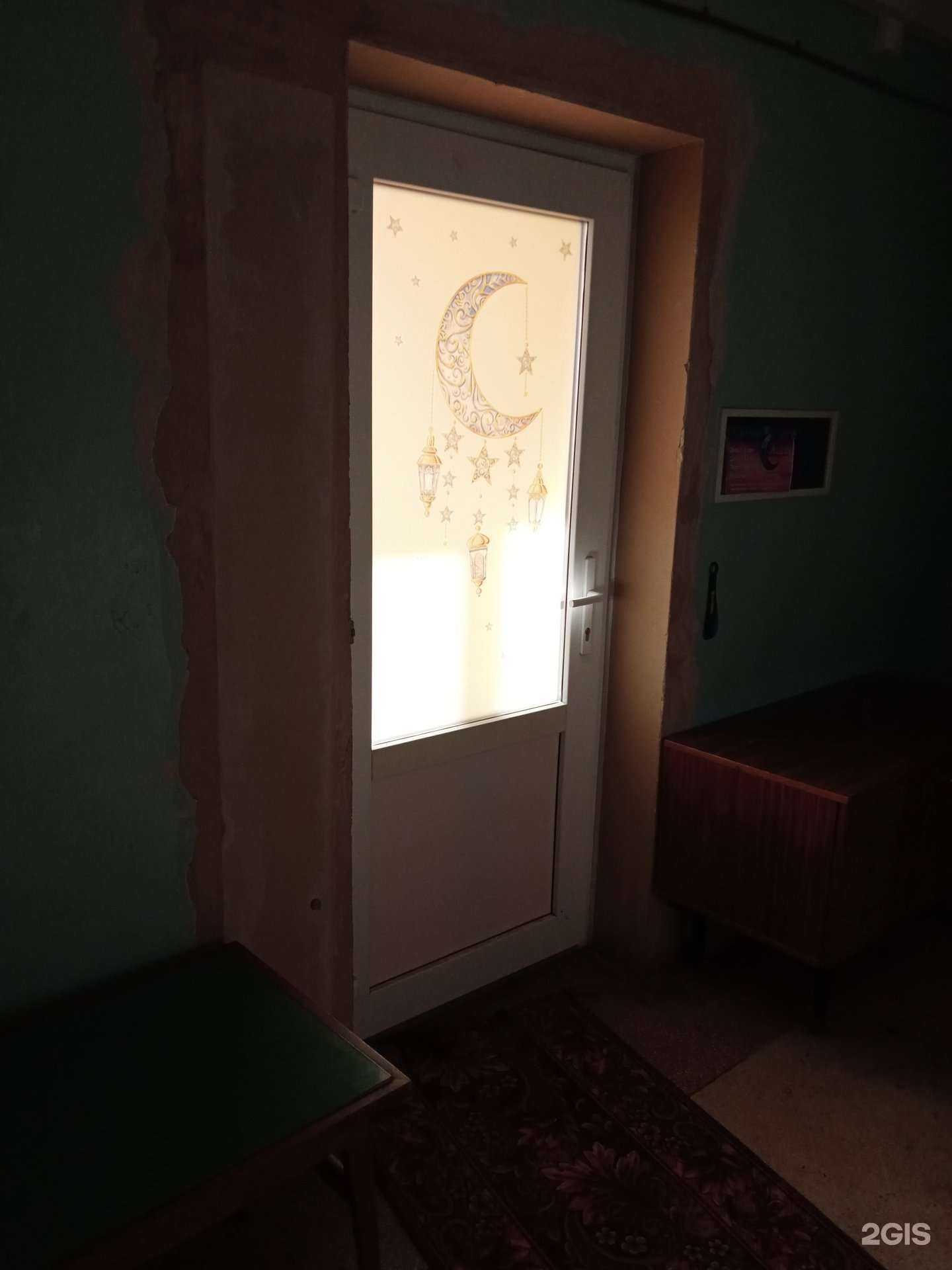 Отзывы на компанию Айла в г. Каменск-Уральский c фото