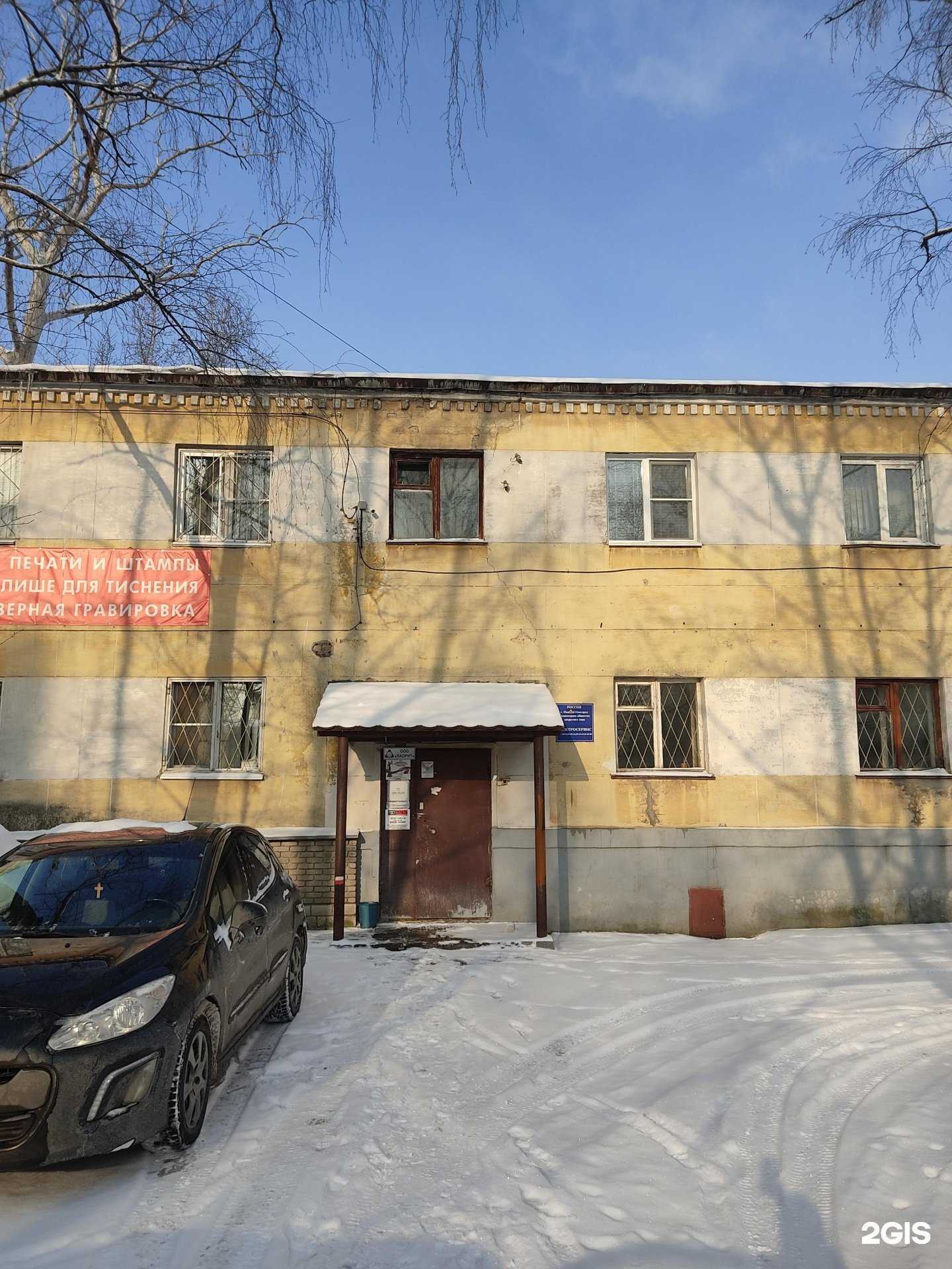 Отзывы на компанию Юрконсалтинг Групп в г. Нижний Новгород c фото