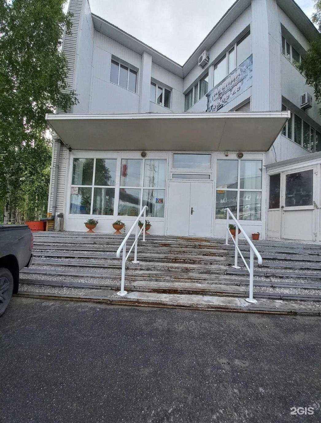 Отзывы на компанию Про-бух в г. Нижневартовск c фото