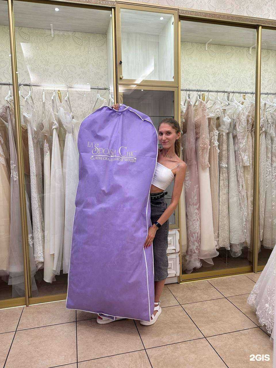 Отзывы на компанию La Sposa Chic в г. Краснодар c фото