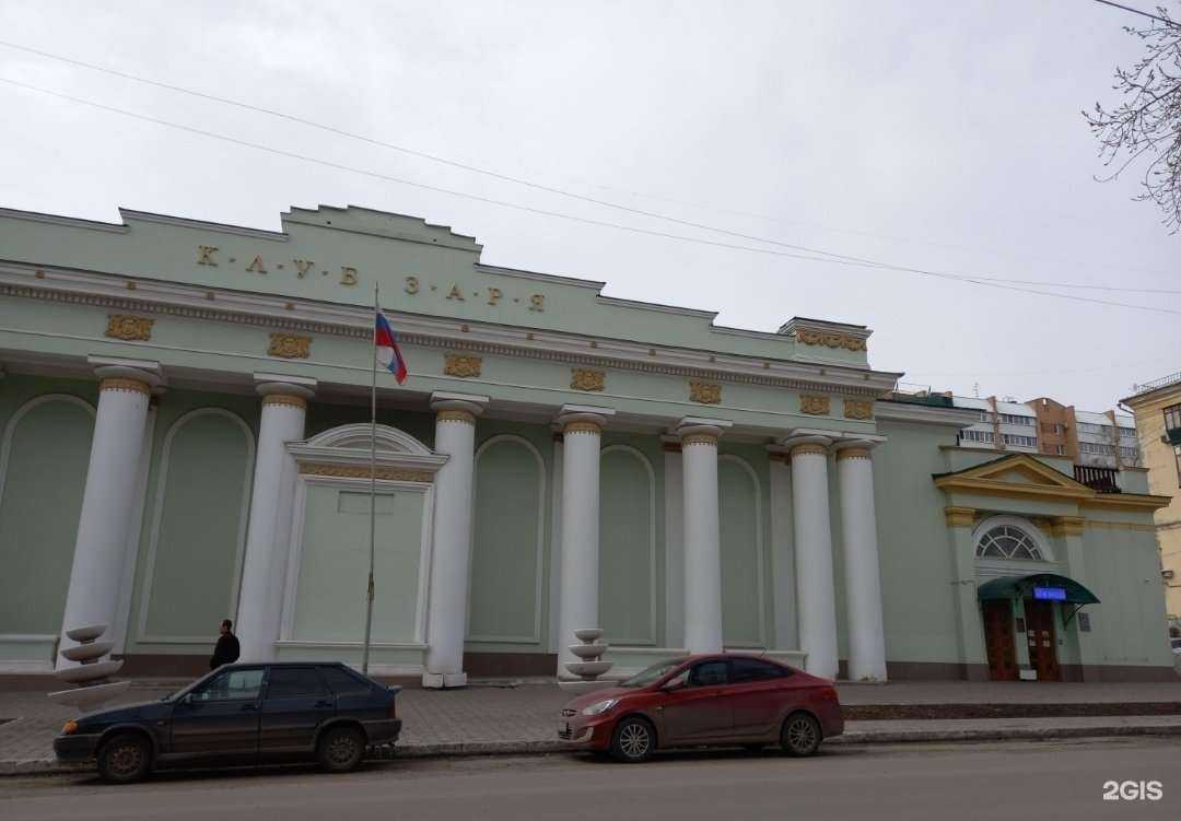 Отзывы на компанию Хорошее настроение в г. Самара c фото