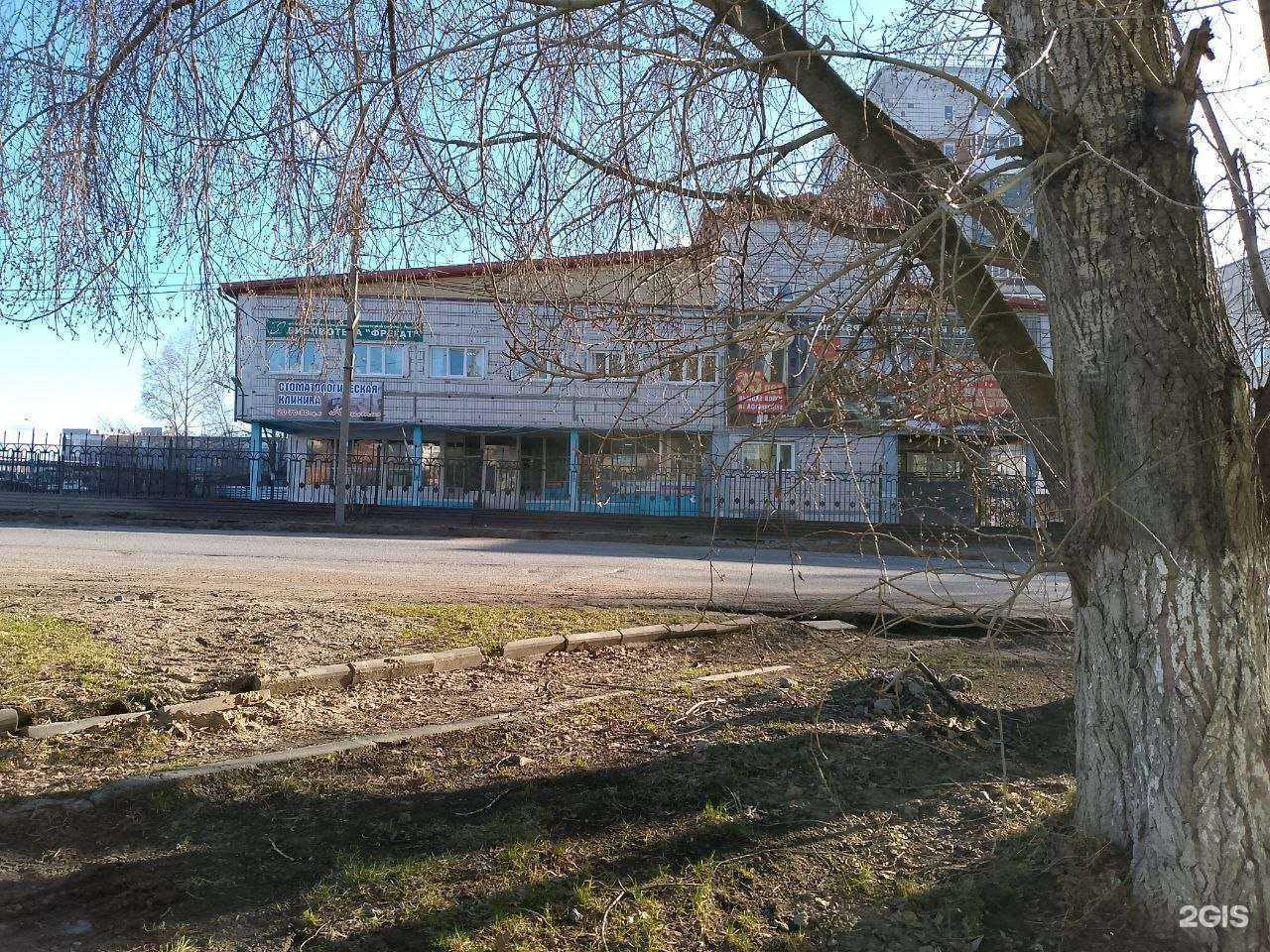 Отзывы на компанию Автооценка70 в Томске c фото