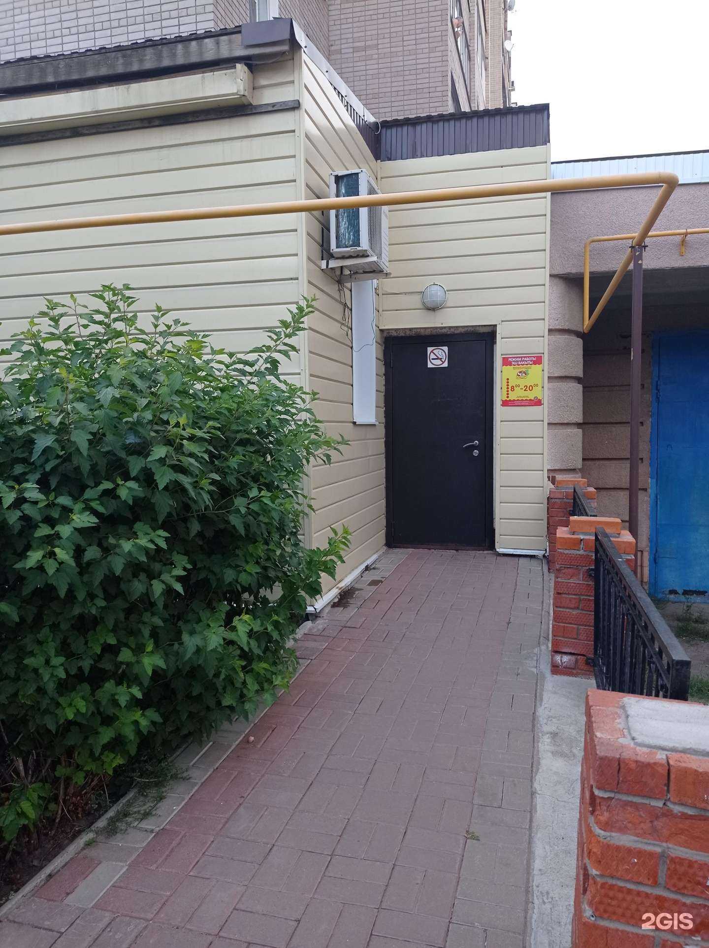 Отзывы на компанию Звениговский мясокомбинат в Елабуге c фото