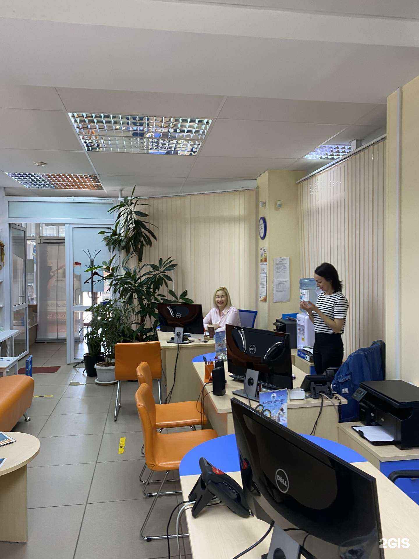 Отзывы на компанию ТурИнфо Глобал-Трэвл в г. Ульяновск c фото