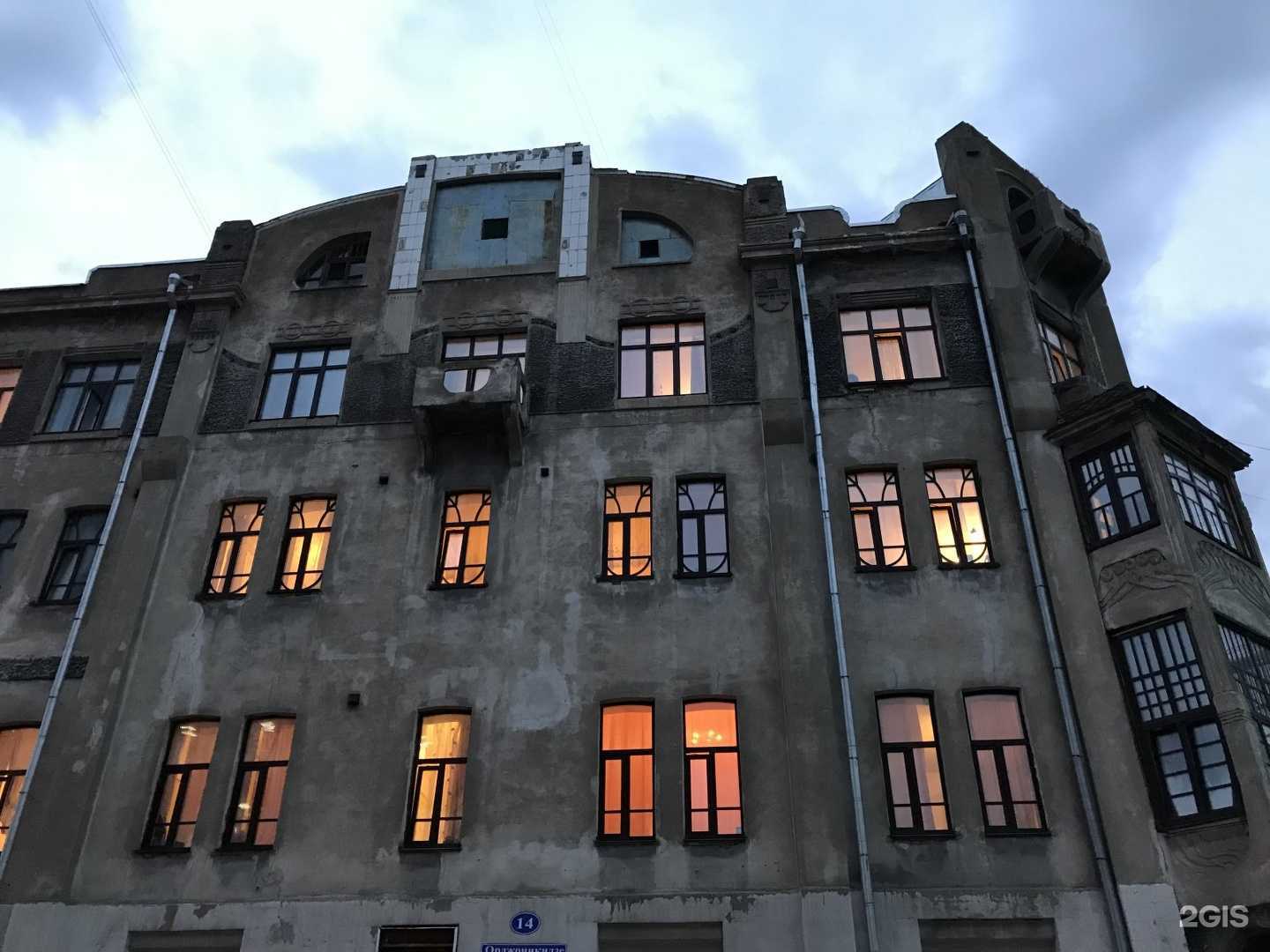 Отзывы на компанию ФотографиНя в Омске c фото - фотография 2 из 2