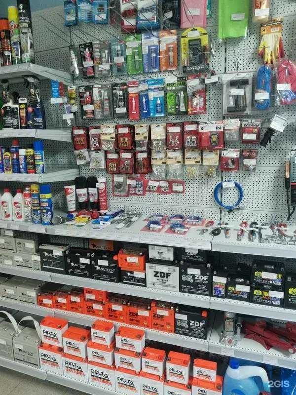 Отзывы на компанию Delmex в Таганроге c фото