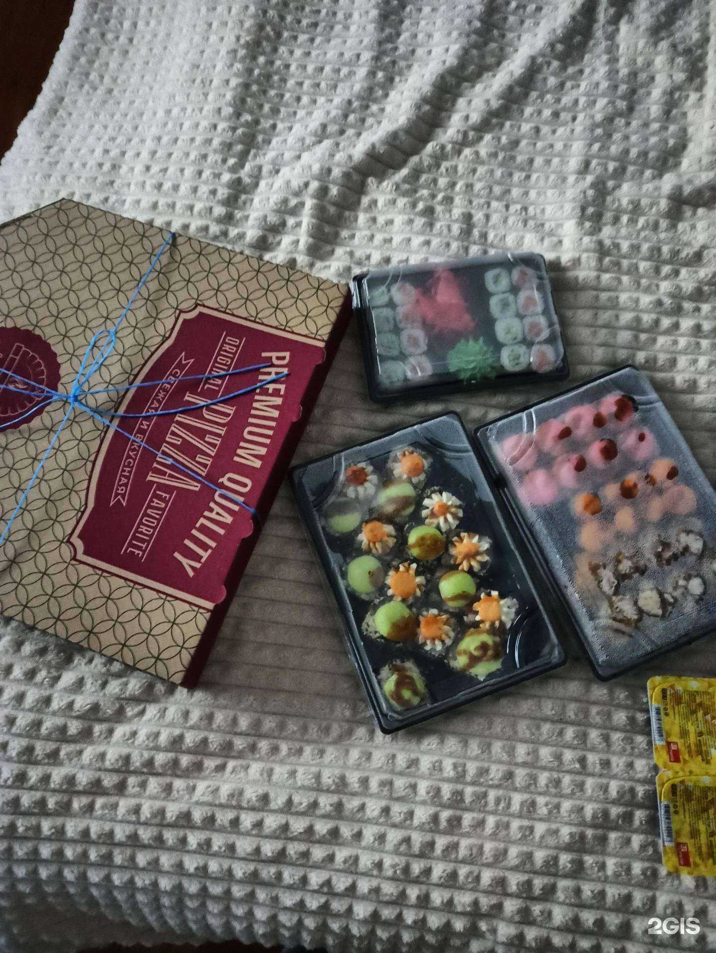 Отзывы на компанию Мастер Пицца в Краснодаре c фото