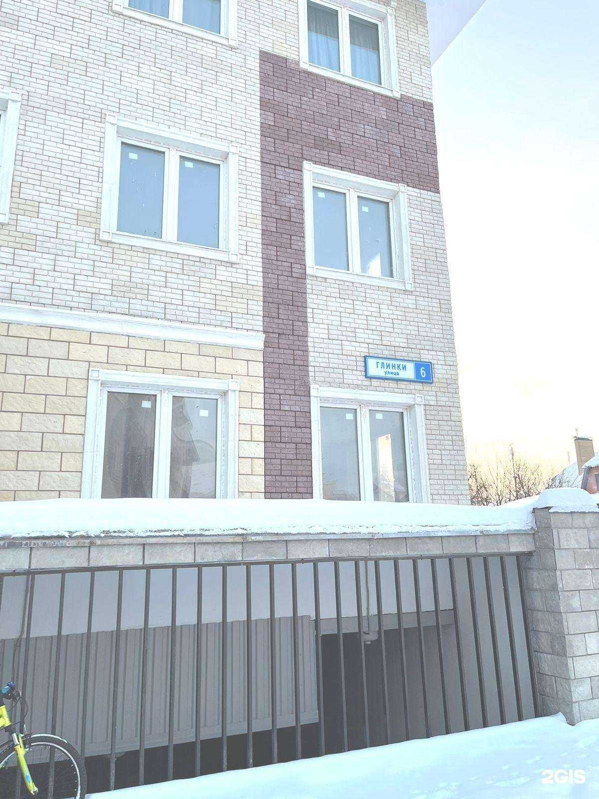 Отзывы на компанию Beehive в Красногорске c фото - фотография 2 из 2