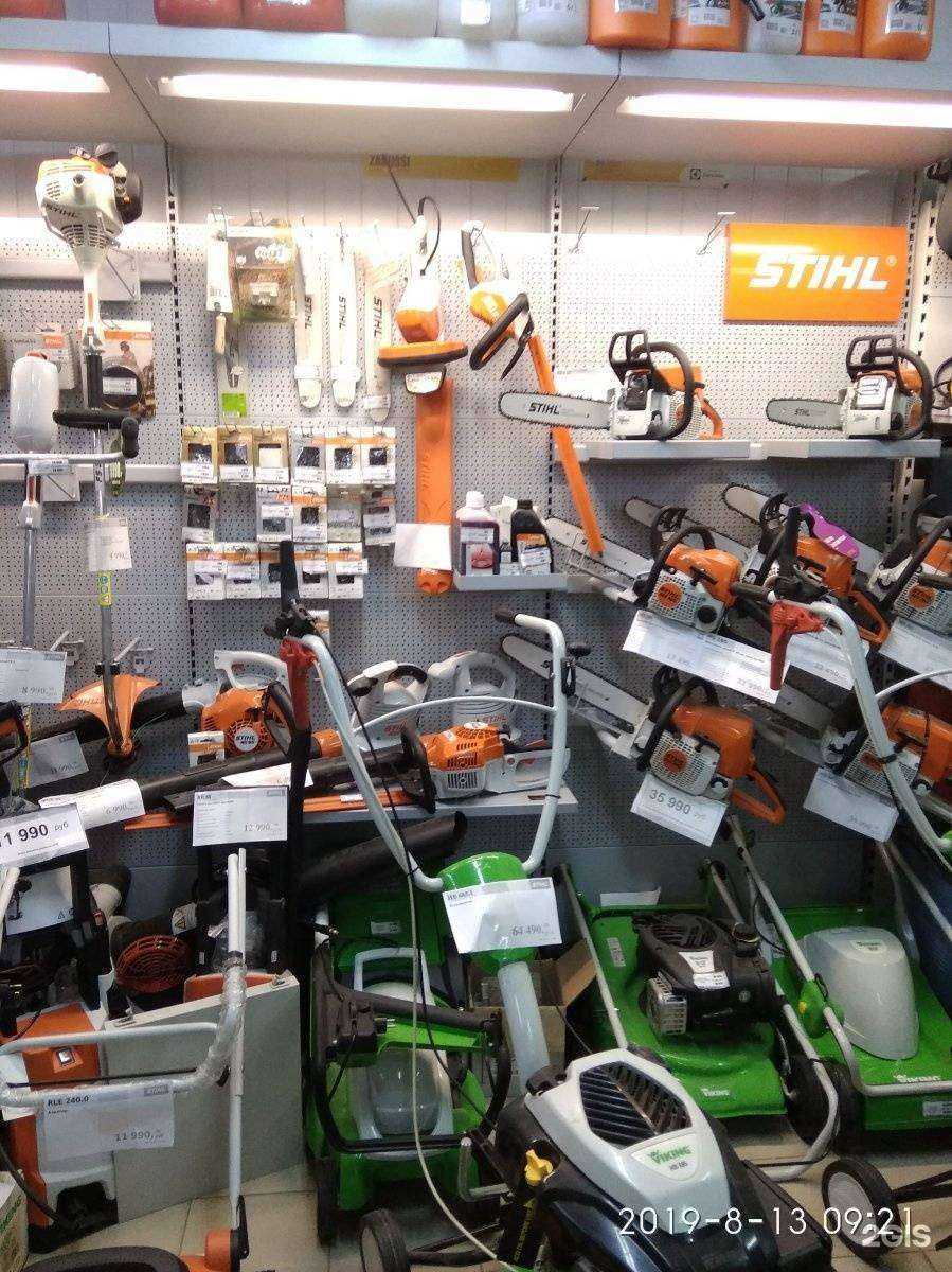 Отзывы на компанию Сад&Огород в г. Волгоград c фото