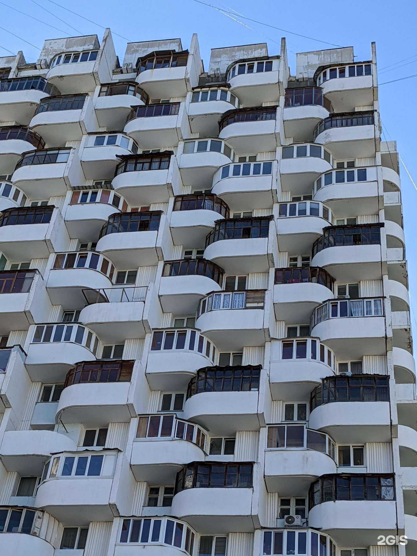 Отзывы на компанию МД плюс в Уфе c фото - фотография 2 из 2