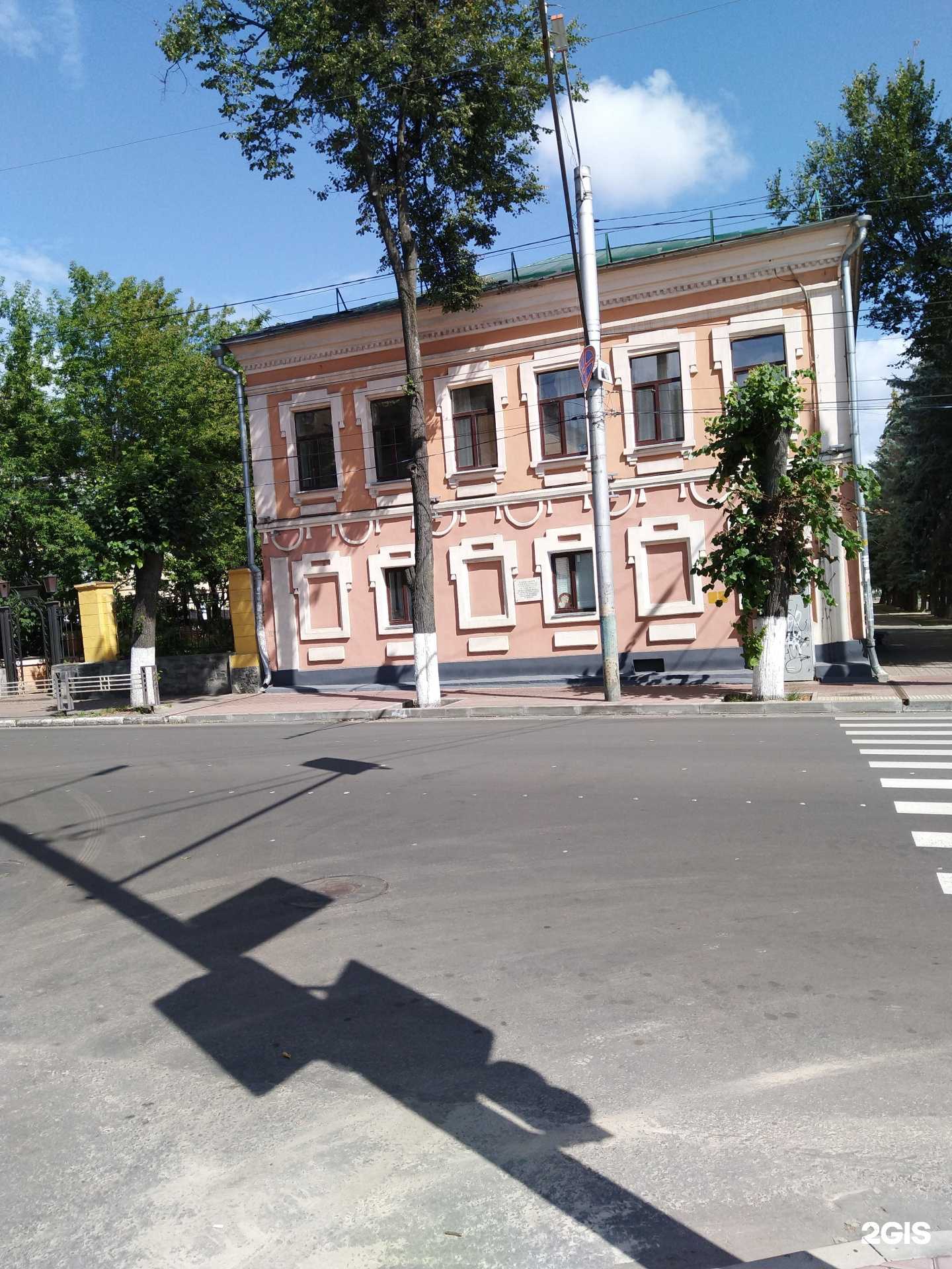 Отзывы на компанию Детская школа искусств №2 им. П.И. Чайковского в г. Брянск c фото