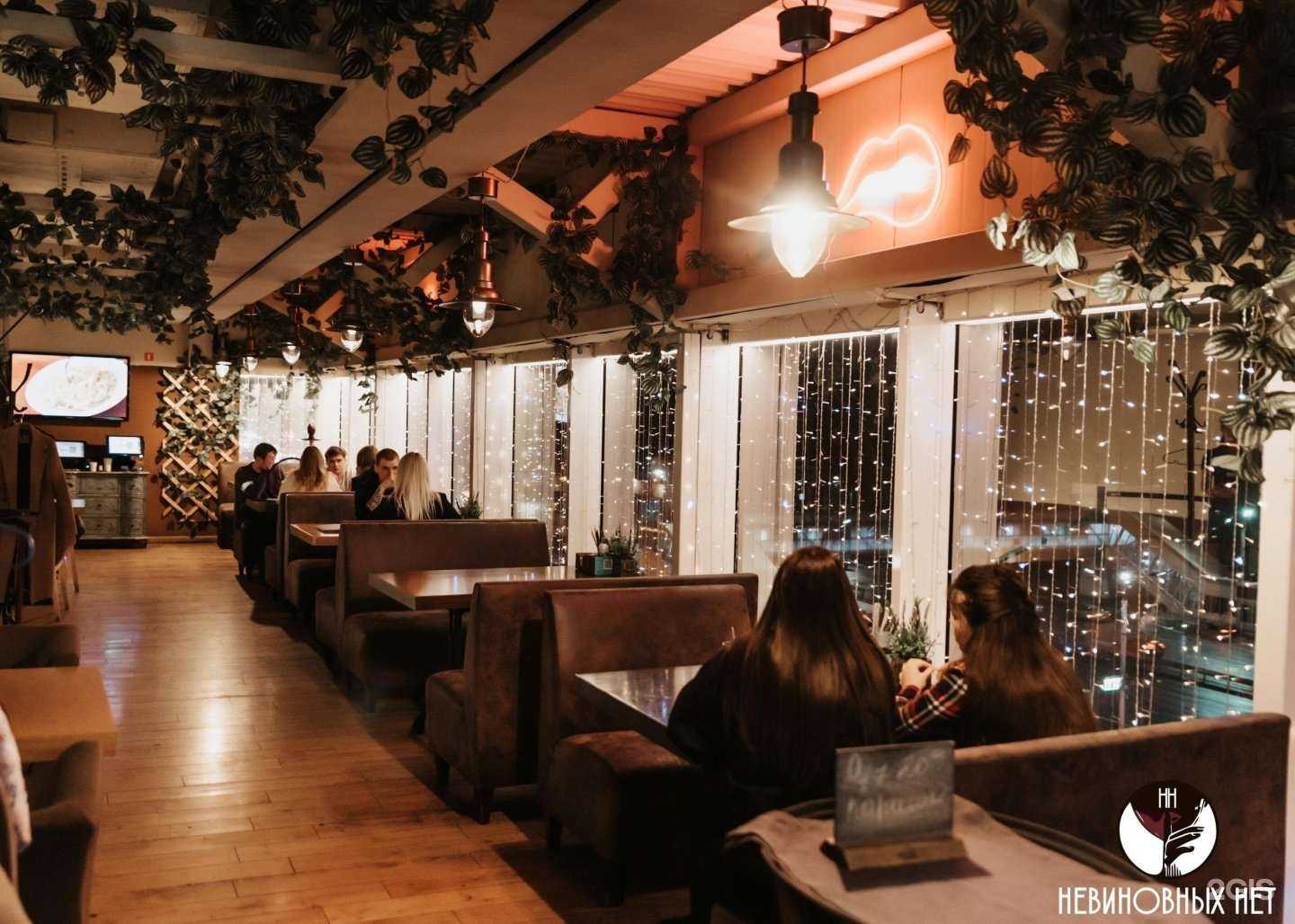 Отзывы на компанию Невиновных нет в Рязани c фото