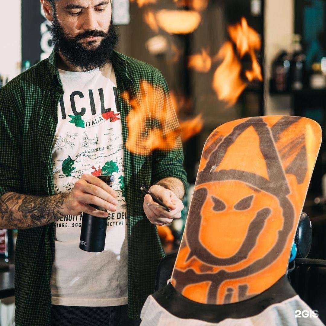 Отзывы на компанию Dikii в Ивантеевке c фото