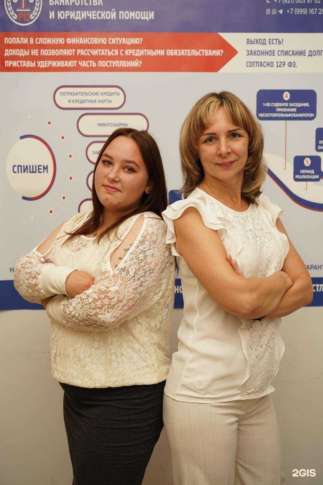 Отзывы на компанию Регион в г. Псков c фото