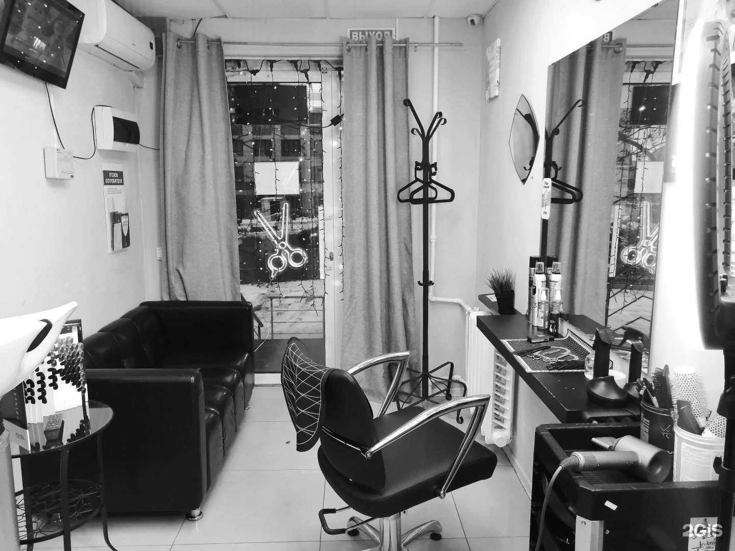 Отзывы на компанию Парикмахерская в Уфе c фото