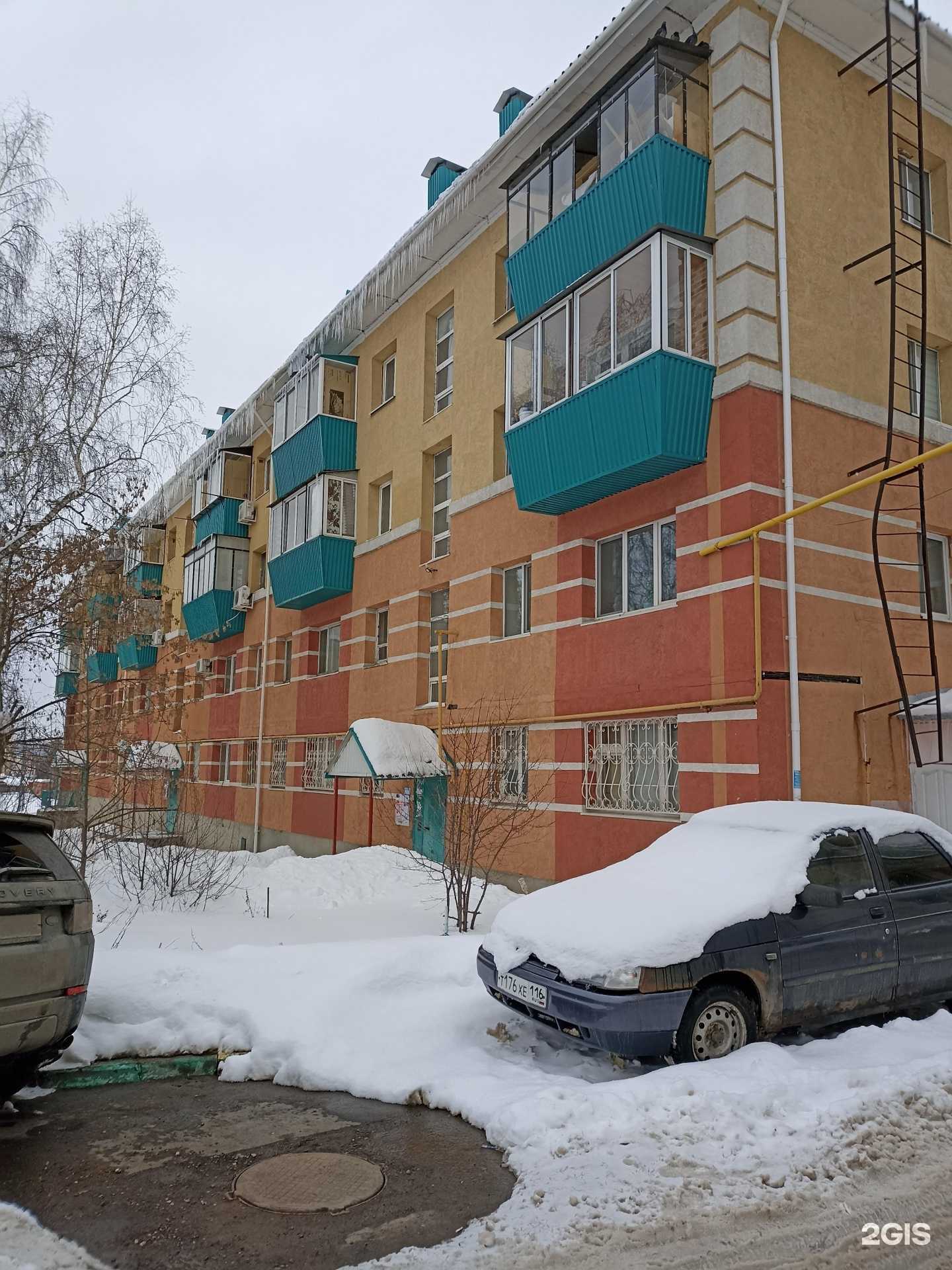 Отзывы на компанию Центр путешествий №1 в Альметьевске c фото