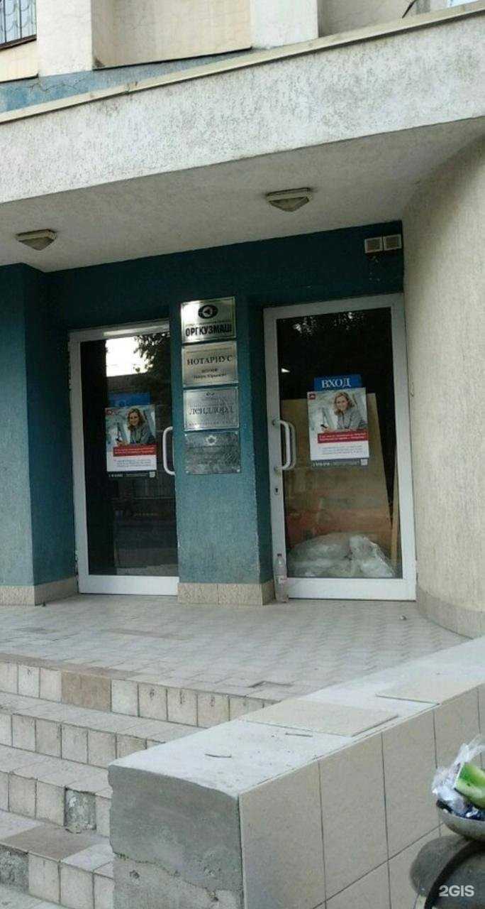 Отзывы на компанию Парус-Информ в г. Ростов-на-Дону c фото