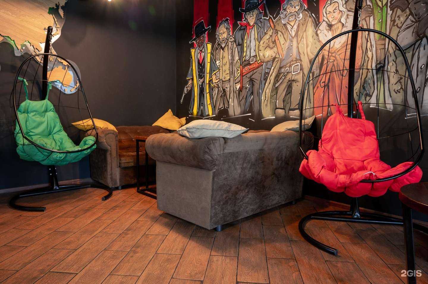 Отзывы на компанию Стим Lounge в Отрадном c фото