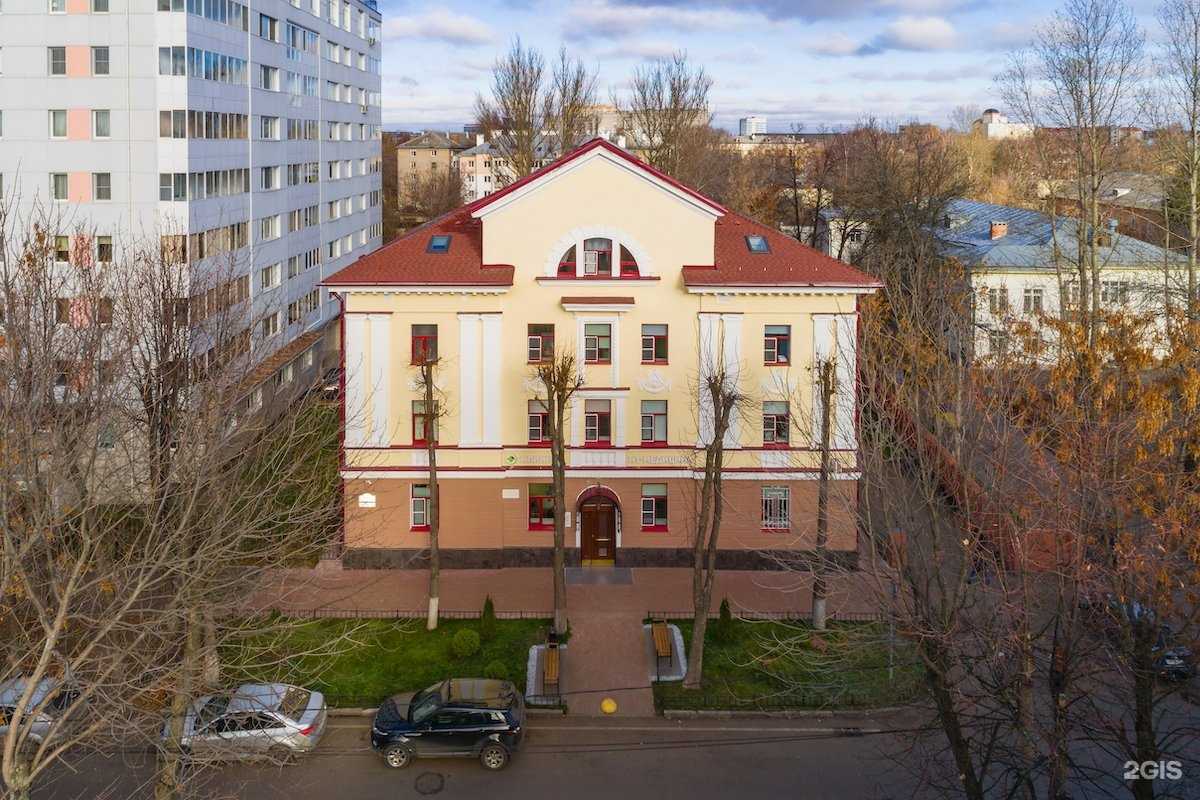 Отзывы на компанию Медицинский центр диагностики и профилактики в г. Ярославль c фото