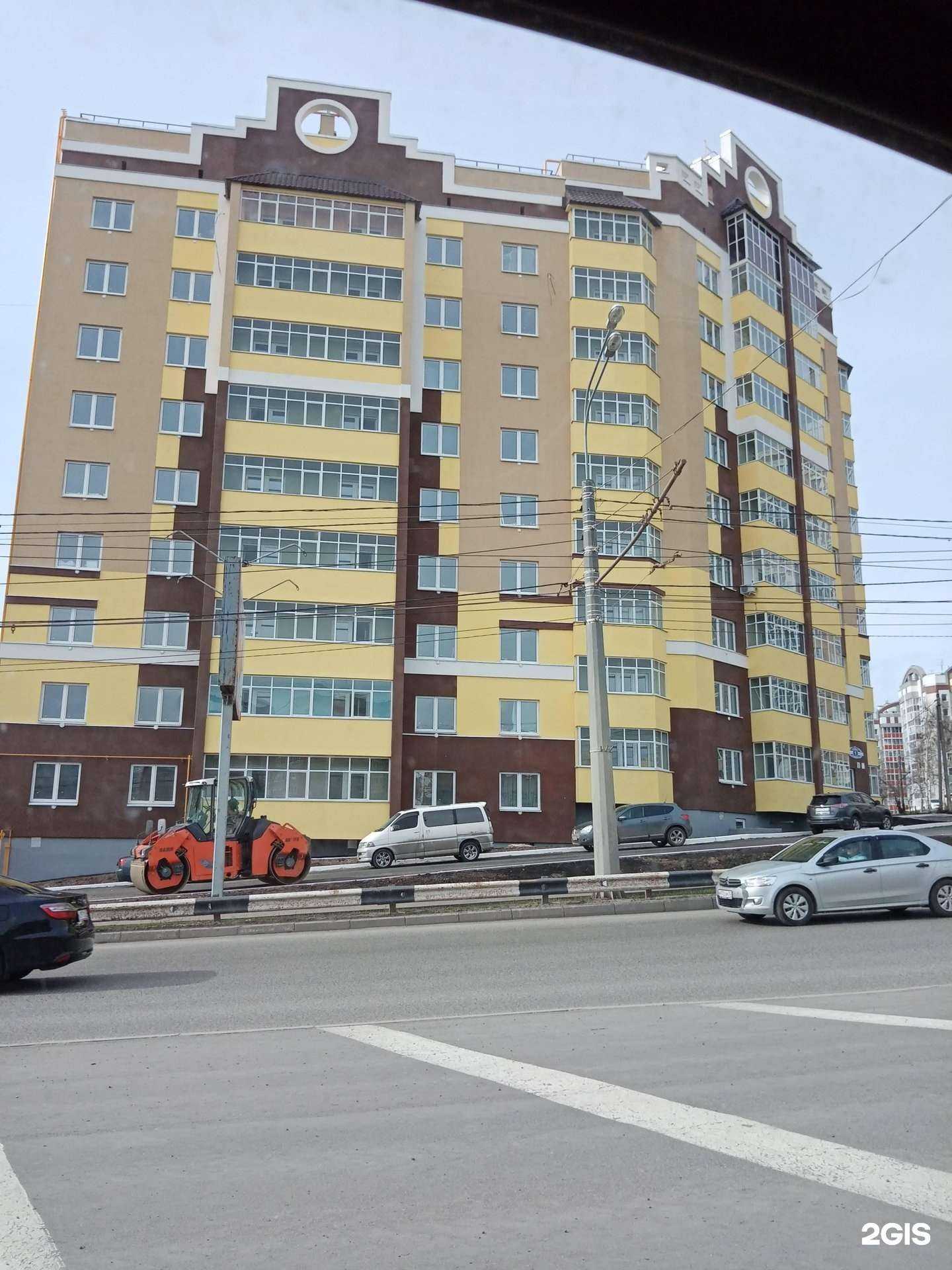 Отзывы на компанию Real Estate в г. Саранск c фото