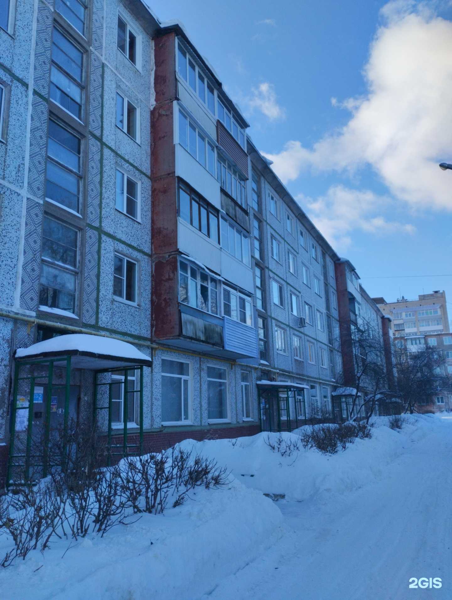 Отзывы на компанию Эдвайзер в Новомосковске c фото - фотография 2 из 2