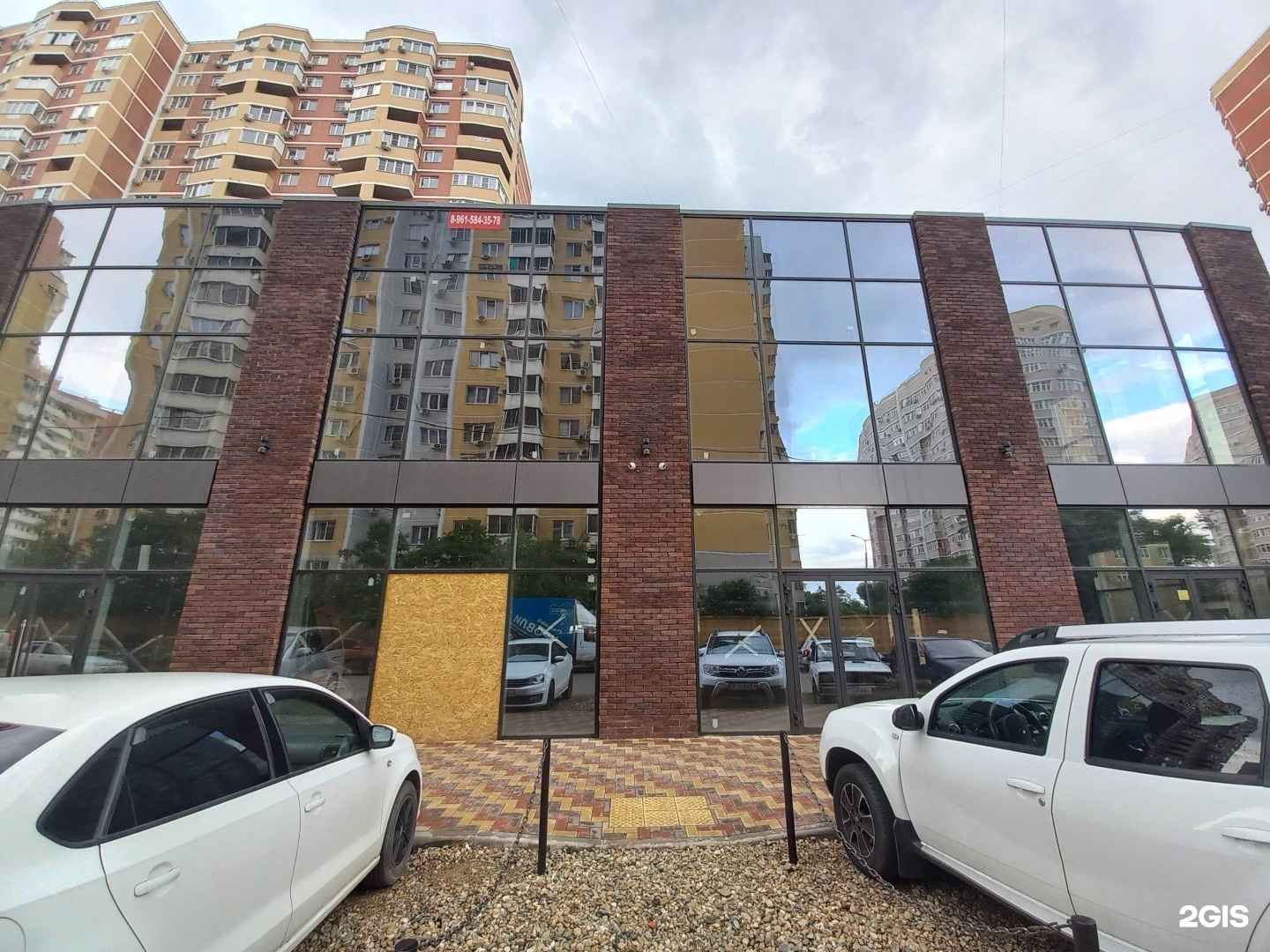 Отзывы на компанию ZK  в Краснодаре c фото