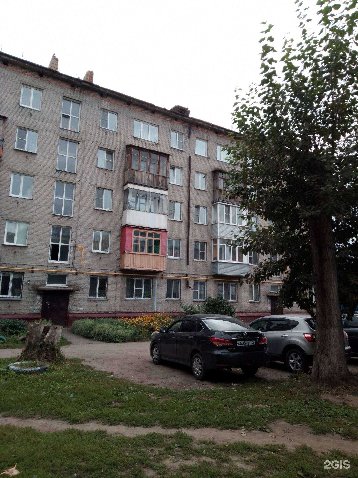 Отзывы на компанию Жемчужная улыбка в Барнауле c фото - фотография 2 из 2