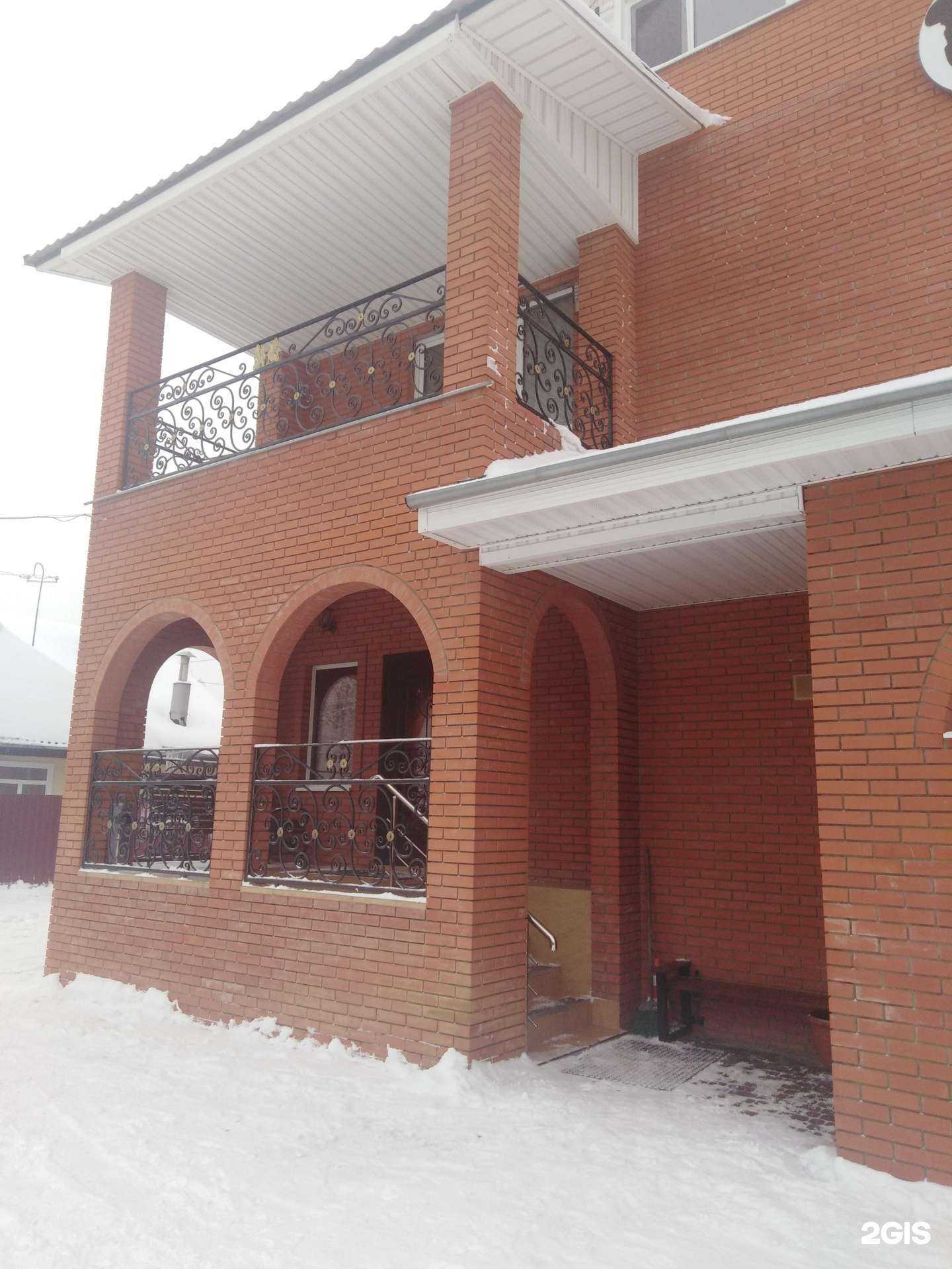 Отзывы на компанию Атлас в г. Новомосковск c фото