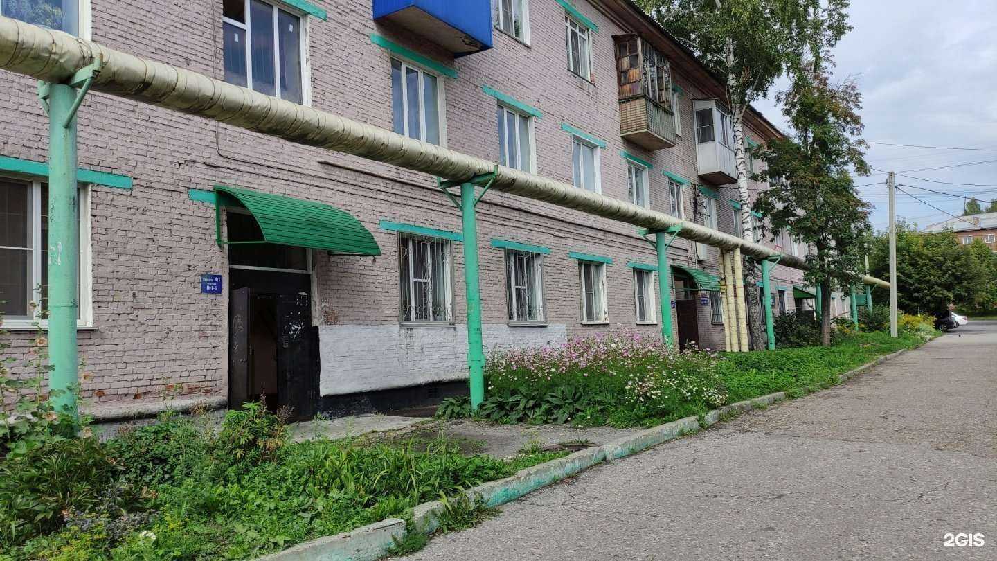 Отзывы на компанию Юрист в Прокопьевске c фото - фотография 2 из 2