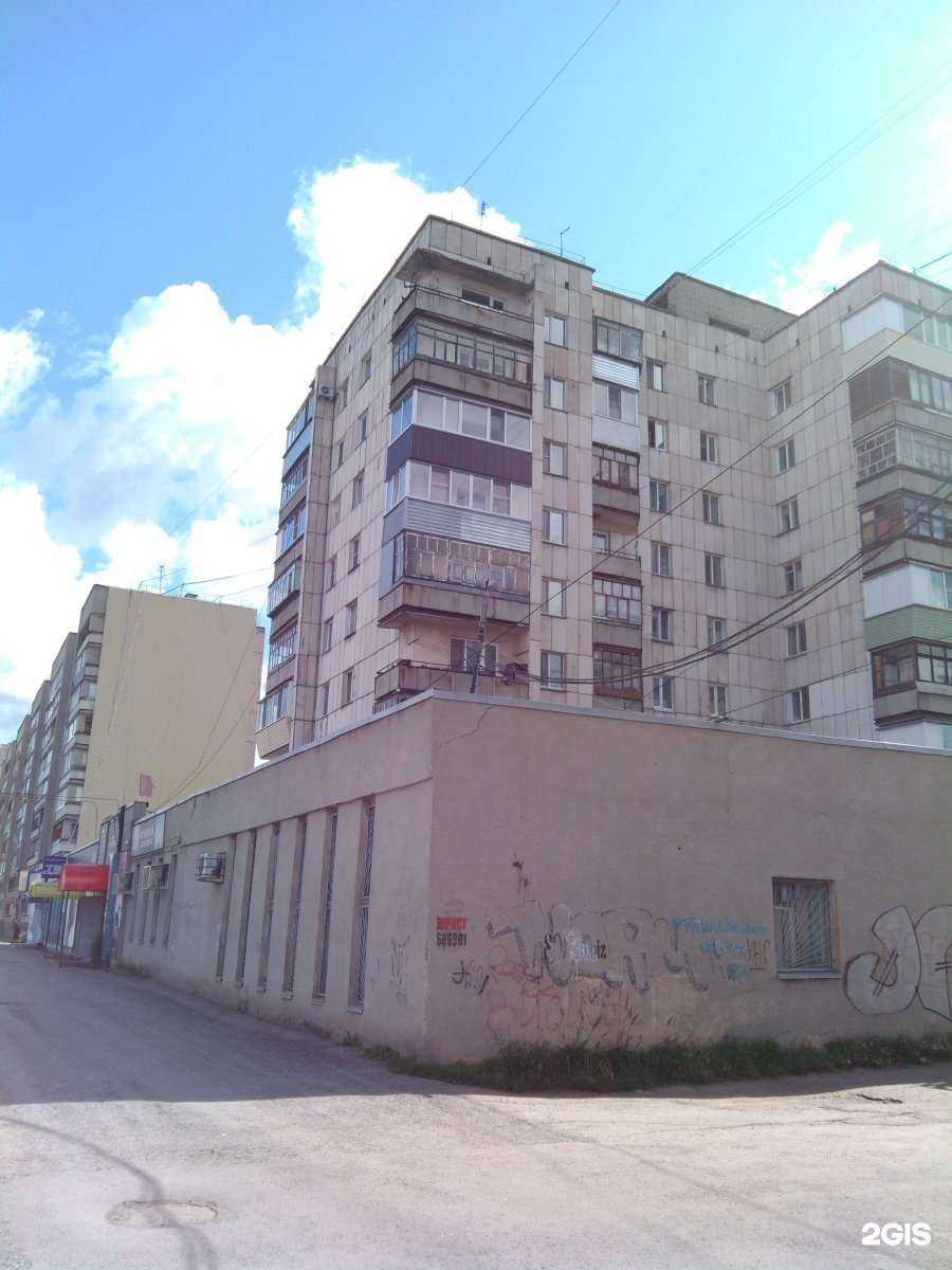 Отзывы на компанию Максима-Сервис в Кургане c фото - фотография 2 из 2