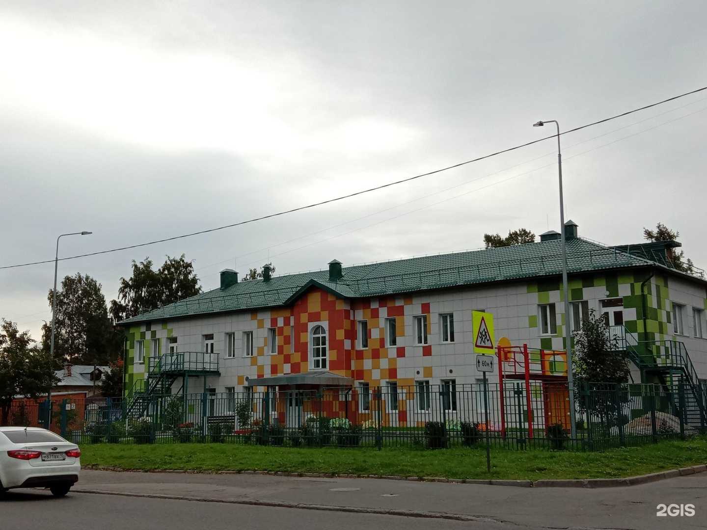 Отзывы на компанию Марьяне в Петрозаводске c фото