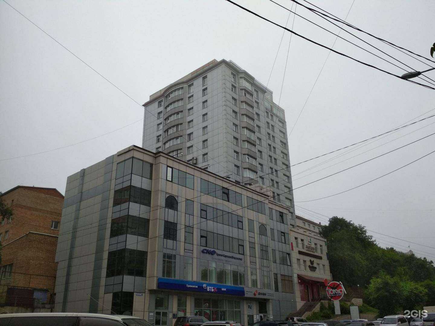 Отзывы на компанию Токио в Владивостоке c фото - фотография 2 из 2