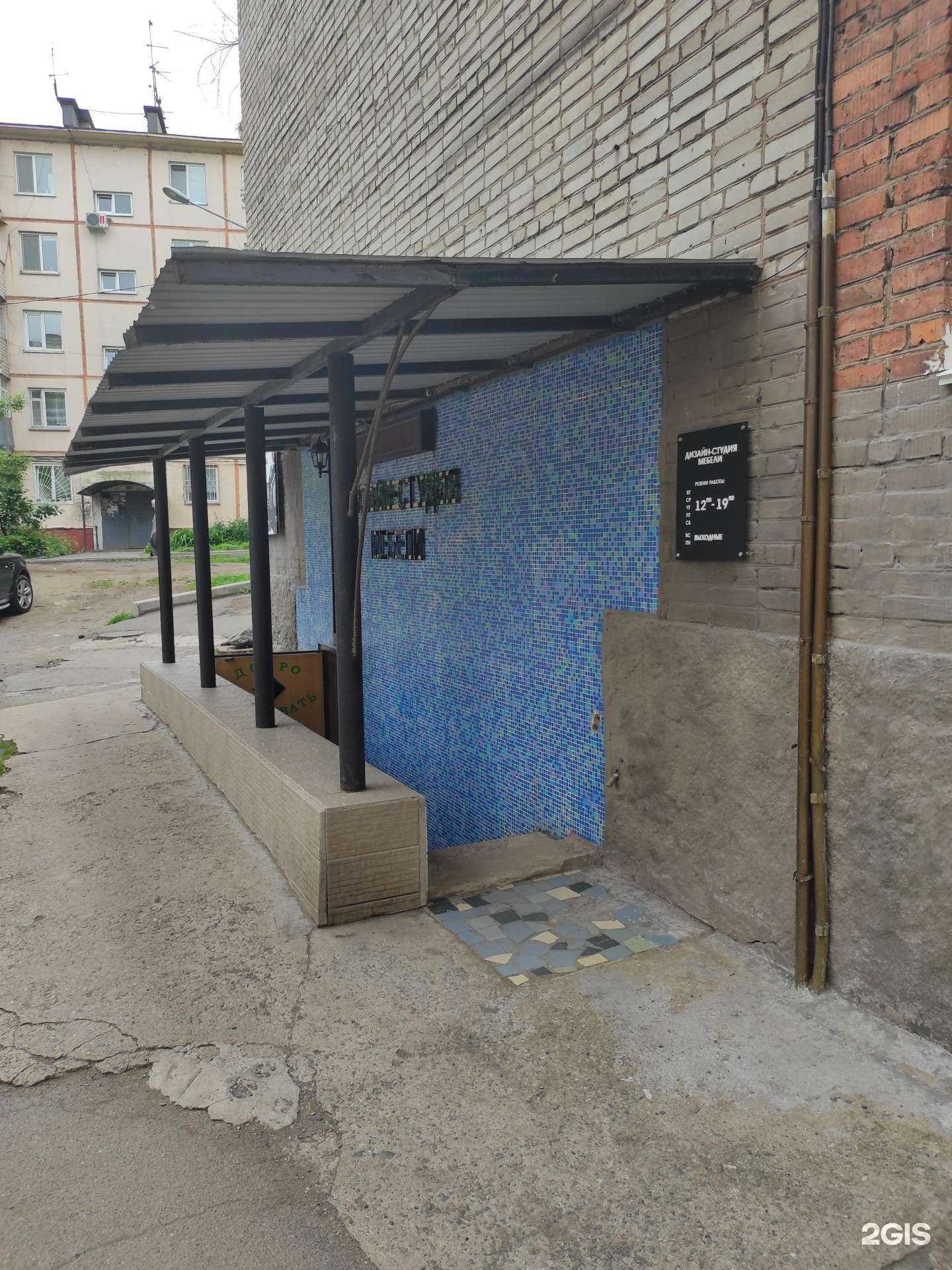 Отзывы на компанию Дизайн-студия мебели в Владивостоке c фото