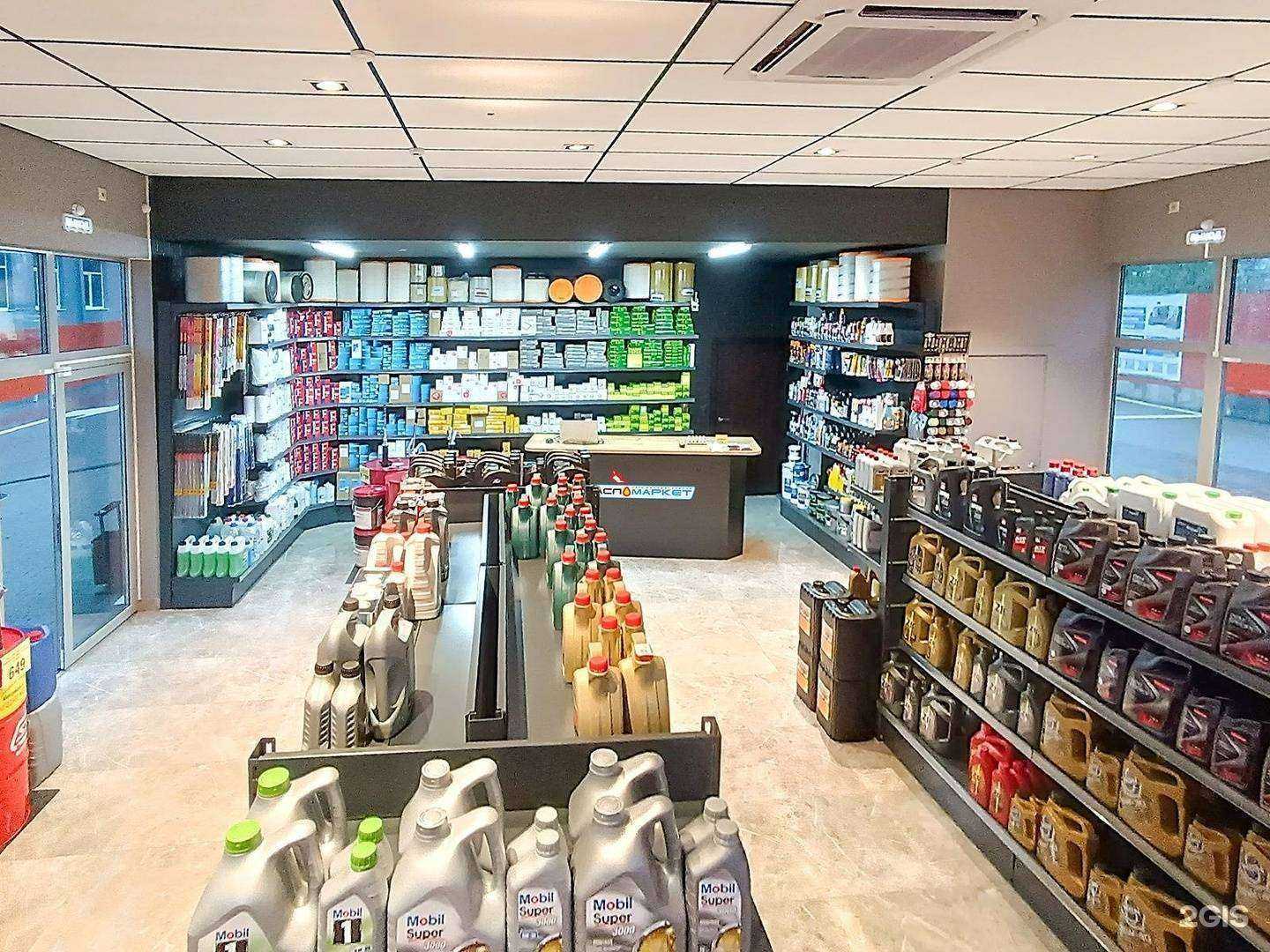 Отзывы на компанию МаслоМаркет в г. Ростов-на-Дону c фото