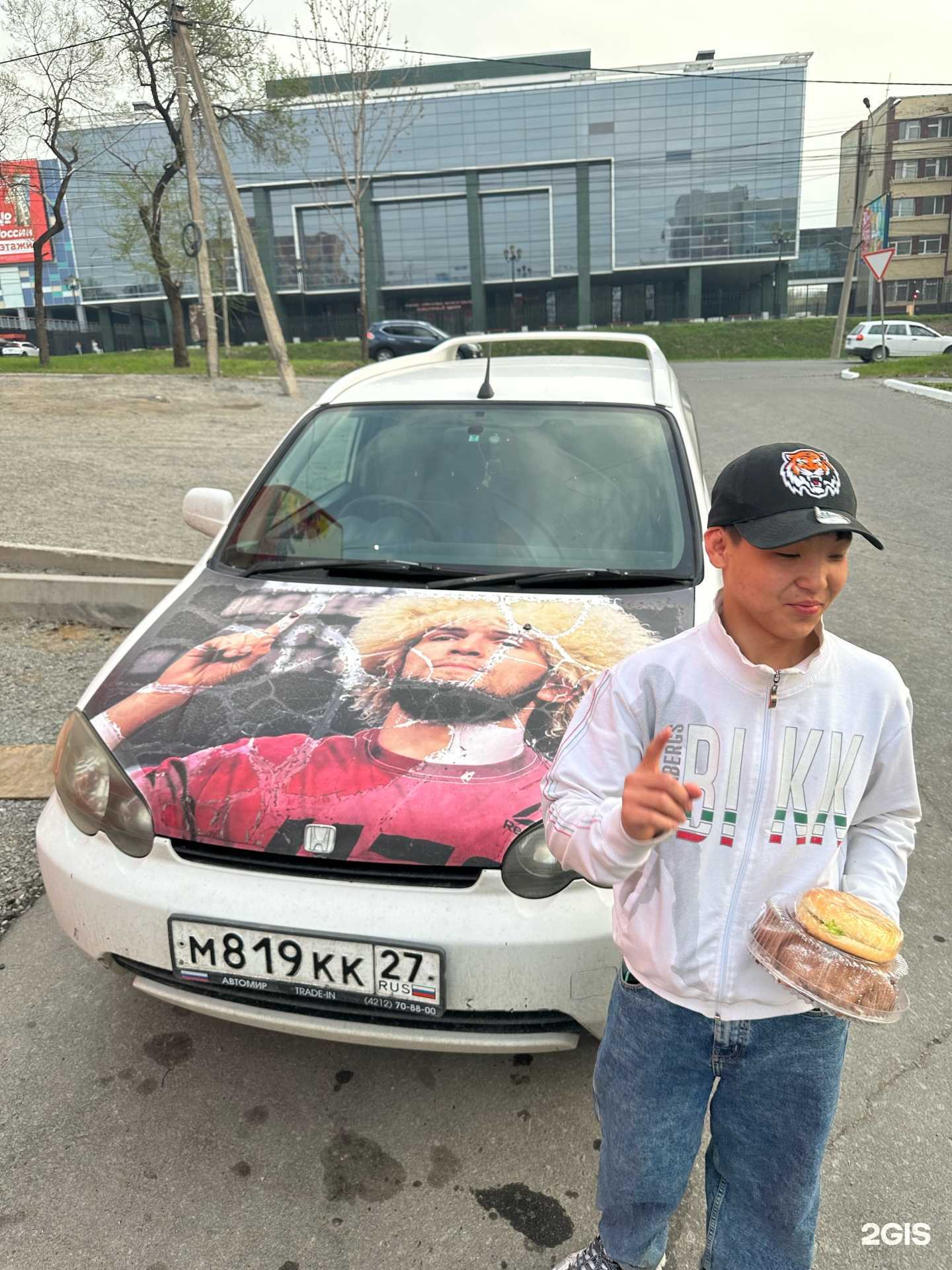 Отзывы на компанию Это то!  в Хабаровске c фото - фотография 2 из 2