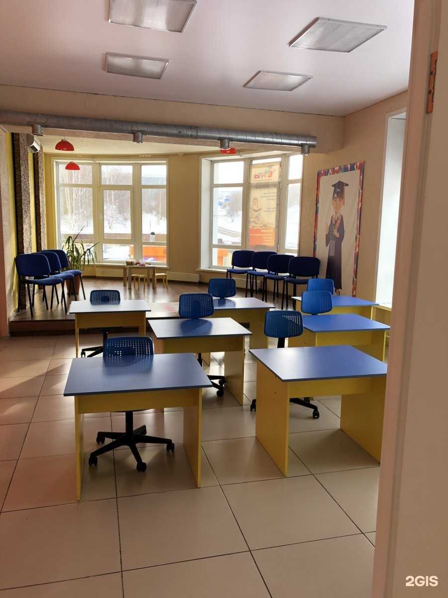 Отзывы на компанию AmaKids в г. Новокузнецк c фото