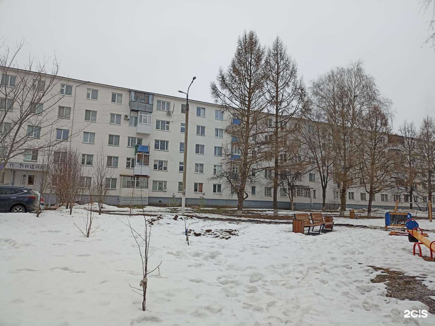 Отзывы на компанию Стоматологический кабинет в Нижнекамске c фото - фотография 2 из 2