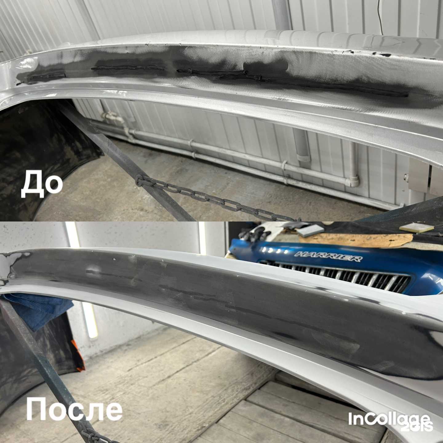 Отзывы на компанию AlCar22 в г. Барнаул c фото